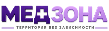 Лечение зависимости в Омске — цены, стационар, анонимно 2026
